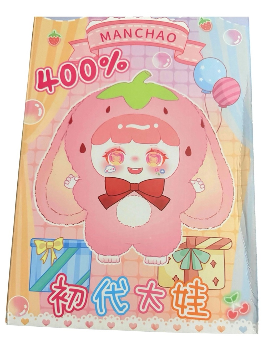 🍓 MANCHAO 400% Designer Art Toy Blind Box | Strawberry Bunny Series | New Sealed